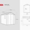 Darwin 6x8ft Outdoor Resin Garden Shed – Green Evotech+ Wood-Look | Waterproof Resin Storage for Tools & Bikes | Double Doors | Lockable | 15 Yr Warranty | Zero Maintenance - view 2